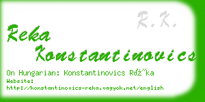 reka konstantinovics business card